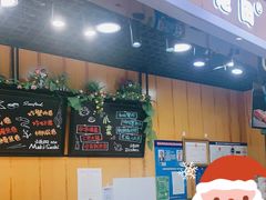 门面-池田寿司·新鲜现做(昌平悦荟店)