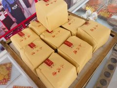 -卢记永兴德(静海店)