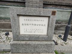 -模范书局诗空间