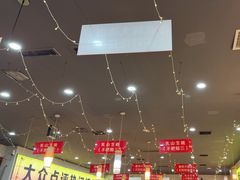 -亿牌牌东北烧烤(怀特店)