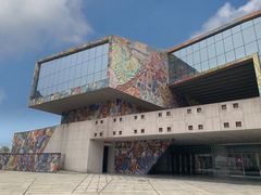 -四川美术学院美术馆