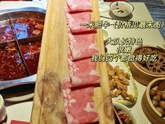 -大队长主题火锅(观音桥店)