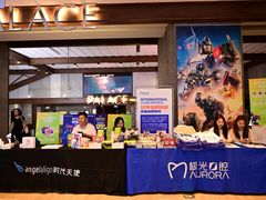 -极光口腔·矫正种植修复(锦江店)