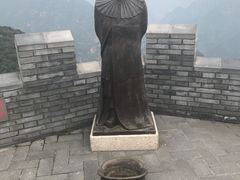 -京东石林峡风景区