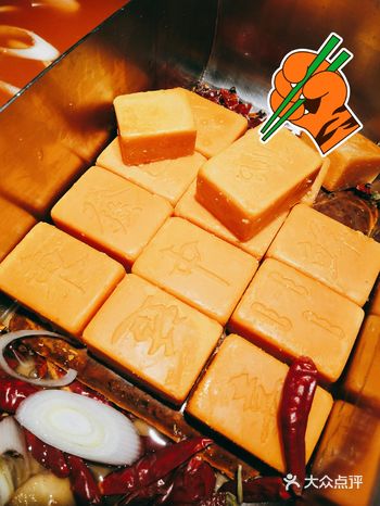 和朋友一拍即合，在有爱的星期二约串串香，可想而知大家