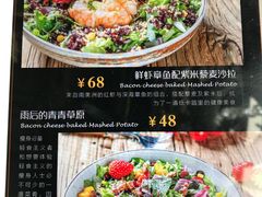 -辛德勒啤酒德餐厅