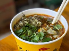 -王记生烫牛杂面馆(兰陵路店)