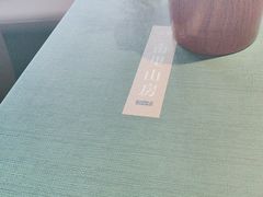 -南里山房(虹桥天地店)