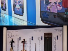 -江燕路万科里