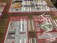 -孖记茶档·热腾茶餐(江南西plus店)