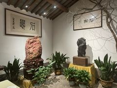 -龙井草堂