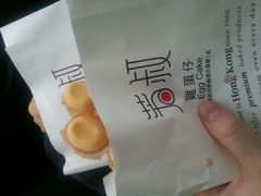 -芳叔(东方宝泰店)