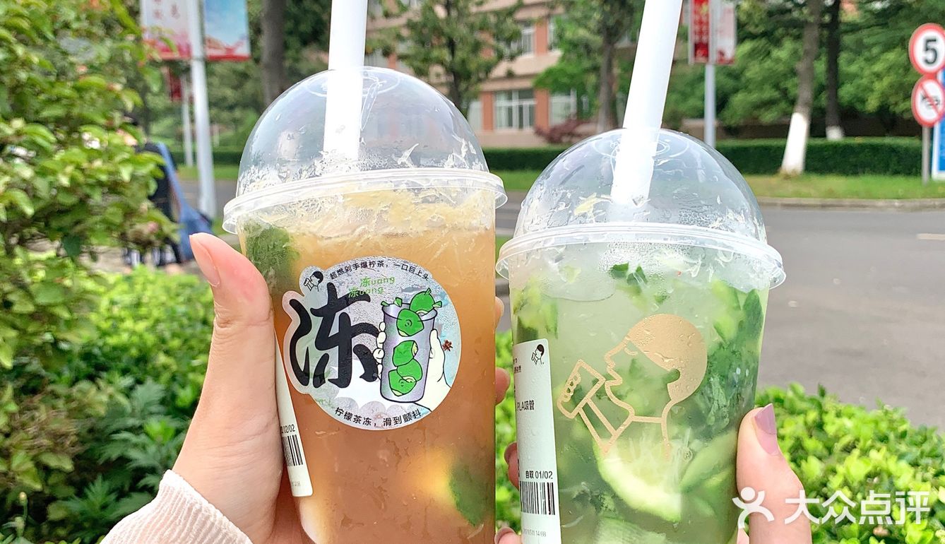 喜茶版“爆柠茶”来了🍋史上最清爽系列！好喝