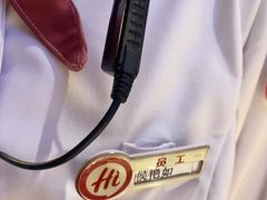 -海底捞火锅(步步高新天地店)