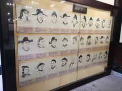 -清代四川贡院