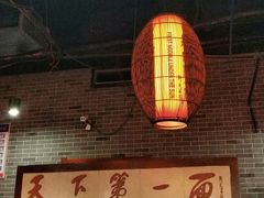 -天下第一面(大雁塔北广场店)