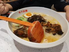 -味千拉面(双井店)