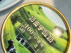 -上地宴·中关村的会客厅(清河高铁站店)