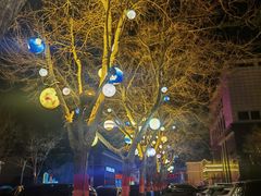 -兴芮温泉度假区