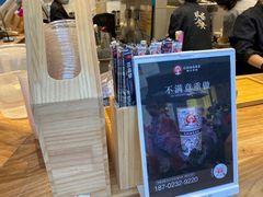-霸王茶姬(金港国际店)
