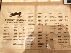 -Willing·Coffee&Brunch&Dinner(万达店)