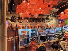 -大芊金重庆串串火锅(南京路店)