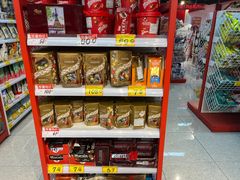 零售区-好特卖HotMaxx(杭州滨江宝龙城店)