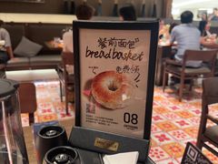 -ZAFFERANO西班牙海鲜饭(上海首店)