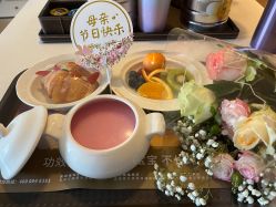 -大美母婴月子中心(希尔顿店)