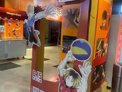 -长沙悦方ID MALL