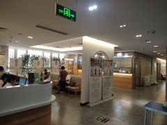 -冬日中医馆(枋湖店)
