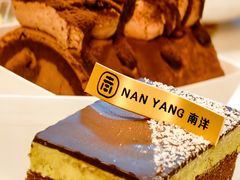 -南洋大师傅(长楹天街店)