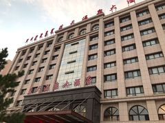 -克什克腾旗蓝天温泉大酒店