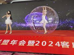 -北京西国贸大酒店