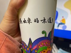 -鑫花溪牛肉米粉(景德路店)