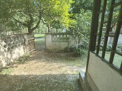 -乌村