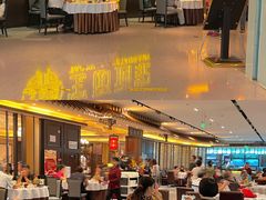 -宝园酒家(美林M·LIVE天地东座店)