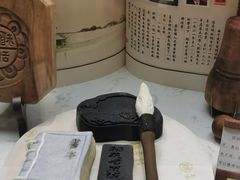 -北京稻香村(零号店)