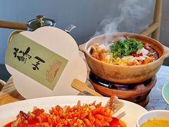 -鱼食饭稻·苏浙土菜17年老馆子(平江路店)