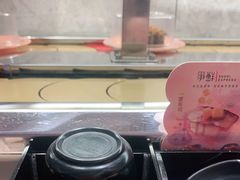 -争鲜回转寿司(东方银座店)