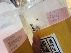 -果呀呀(国金街店)