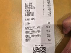-西贝(无锡万象城店)