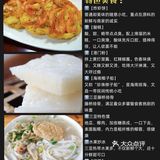 海南三亚旅游攻略㊙️第一次到三亚美食吃喝攻略