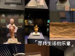 -温州博物馆