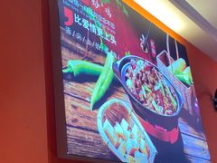 -状元虎.摇滚炒鸡.家常菜(义勇街店)