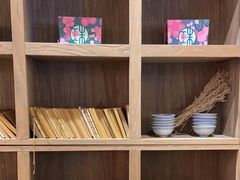 -宝珠奶酪(长宁金虹桥店)