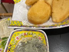 -芦月轩羊蝎子(北蜂窝店)