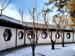 -团结湖公园