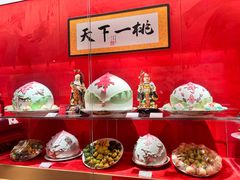 -御茶膳房皇家糕点博物馆(北京首店)