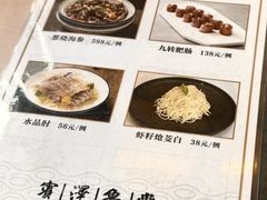 -丰泽园饭店